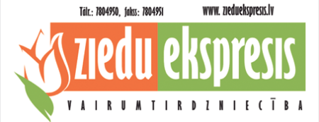 ziedu ekspresis